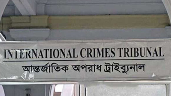 আবু সাঈদ হত্যা মামলার আনুষ্ঠানিক অভিযোগ আমলে নিয়েছে ট্রাইব্যুনাল