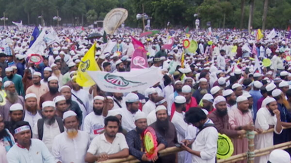সংখ্যানুপাতিক পদ্ধতিতে জাতীয় নির্বাচন আয়োজনসহ তিন দফা দাবিতে মহাসমাবেশ