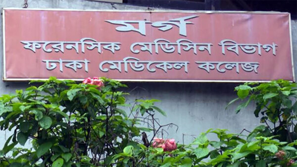 রাজধানীর হাজারীবাগে মাটির নিচ থেকে নবজাতকের মরদেহ উদ্ধার