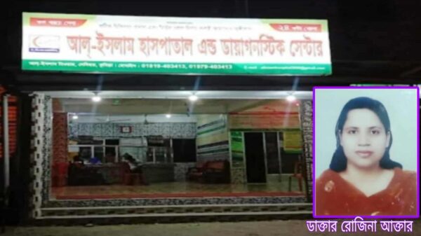 কুমিল্লার দেবিদ্বার হাসপাতালে প্রসূতির ওপর অপচিকিৎসার অভিযোগ, তদন্ত দাবি স্বজনদের