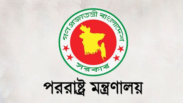 বাণিজ্য সম্প্রসারণ ও কূটনৈতিক সংযোগ বাড়াতে পাঁচ দেশে নতুন মিশন বাংলাদেশের