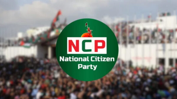 নির্বাচন নিয়ে প্রধান উপদেষ্টার ভাষণকে ইতিবাচক হিসেবে দেখছে জাতীয় নাগরিক পার্টি