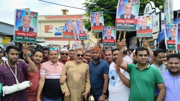 ত্রয়োদশ জাতীয় সংসদ নির্বাচনে বিএনপির আনুষ্ঠানিক প্রচারণা শুরু