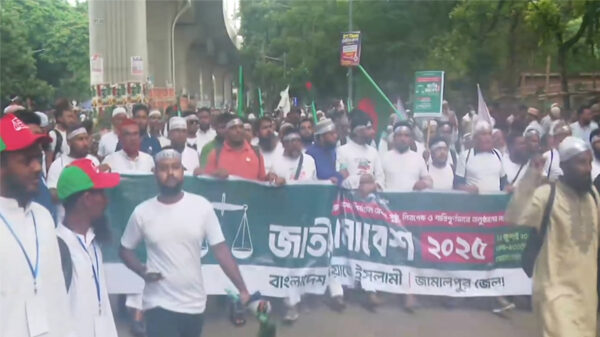 সোহরাওয়ার্দী উদ্যানে জাতীয় সমাবেশ বাংলাদেশ জামায়াতে ইসলামীর