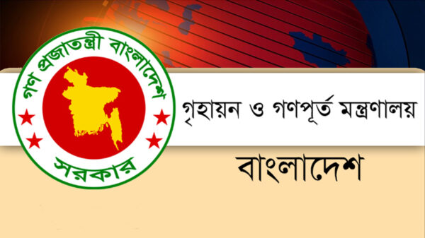 সাবেক সচিব-নির্বাচন কমিশনারসহ ১২ জনের ফ্ল্যাট বরাদ্দ বাতিল