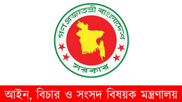 ১৮ বিচারককে বাধ্যতামূলক অবসরে পাঠিয়েছে সরকার