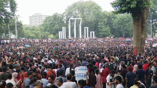 ৩ আগস্ট ২০২৪: শহীদ মিনার থেকে ঘোষিত হয় সরকার পতনের এক দফা