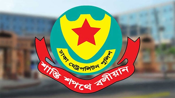 আজ ঢাকায় ৩ কর্মসূচি: যান চলাচলে নির্দেশনা, পরীক্ষার্থীদের সময় নিয়ে বের হওয়ার অনুরোধ