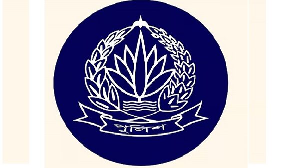 ৭ জেলায় নতুন পুলিশ সুপার নিয়োগ
