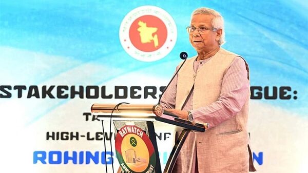 রোহিঙ্গা সংকট সমাধানে সাত দফা প্রস্তাব অধ্যাপক ইউনূসের
