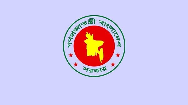 মাইলস্টোন দুর্ঘটনার তদন্ত কমিশন প্রধানকে আপিল বিভাগের বিচারপতির মর্যাদা দিয়ে প্রজ্ঞাপন জারি
