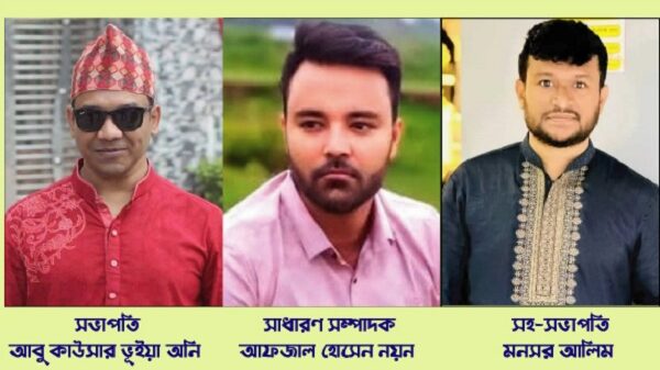 কুমিল্লা জেলা বিএনসিপি’র নতুন কমিটি ঘোষণা