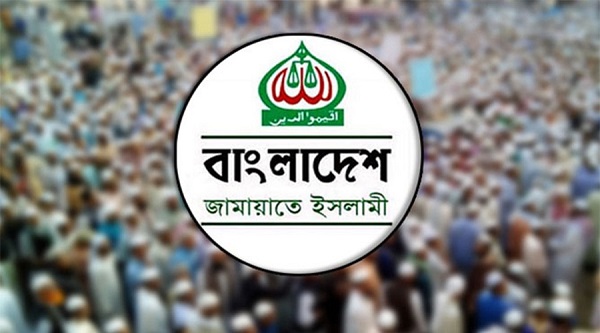 ৫ দফা দাবি আদায়ে আন্দোলনের ঘোষণা জামায়াতের