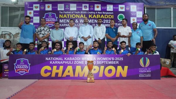 কুমিল্লায় জাতীয় কাবাডি চ্যাম্পিয়নশিপে চট্টগ্রাম ও রাঙ্গামাটি চ্যাম্পিয়ন