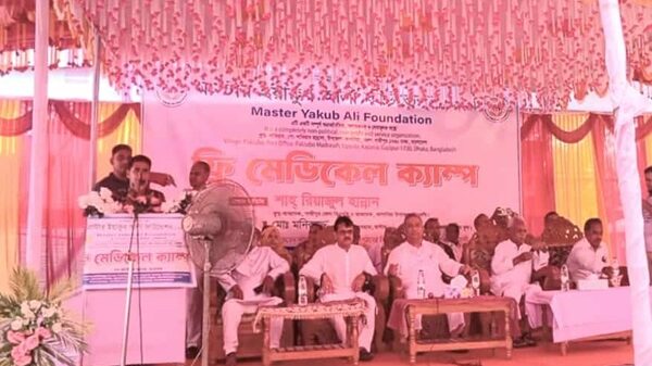 কাপাসিয়ায় কড়িহাতা ইউনিয়নের মাস্টার ইয়াকুব আলী ফাউন্ডেশনের’ উদ্যোগে ফ্রি মেডিকেল ক্যাম্প