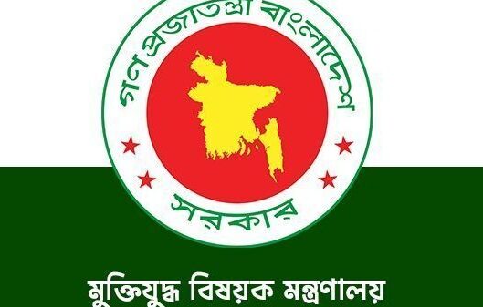 আহত না হয়েও ‘জুলাই যোদ্ধা’, বাতিল হলো ১২৮ জনের গেজেট