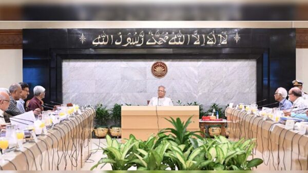 উপদেষ্টা পরিষদের বৈঠক অনুষ্ঠিত