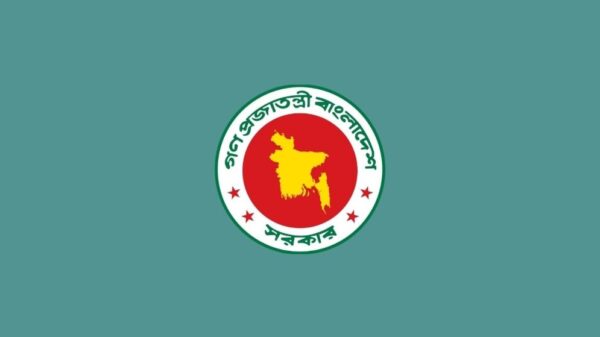 নতুন পিপিআরের গেজেট প্রকাশ, যেসব পরিবর্তন আনা হয়েছে