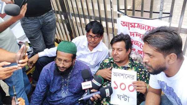 দুই কোটি টাকায় নিবন্ধন পেয়েছে ডেসটিনির আম জনগণ পার্টি: তারেক