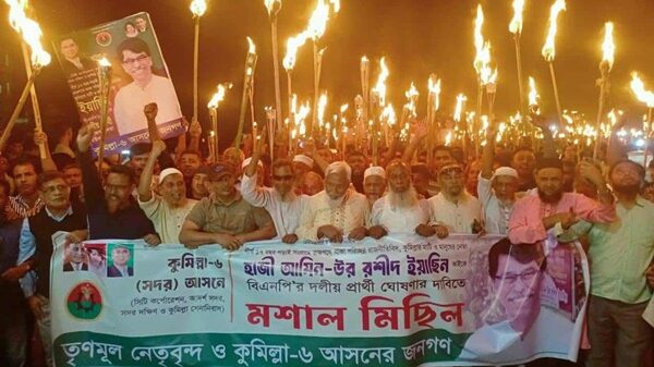 কুমিল্লায় তৃণমূলের দাবিতে উত্তাল রাজপথ — “হাজী ইয়াসিনকেই চাই বিএনপির প্রার্থী হিসেবে”