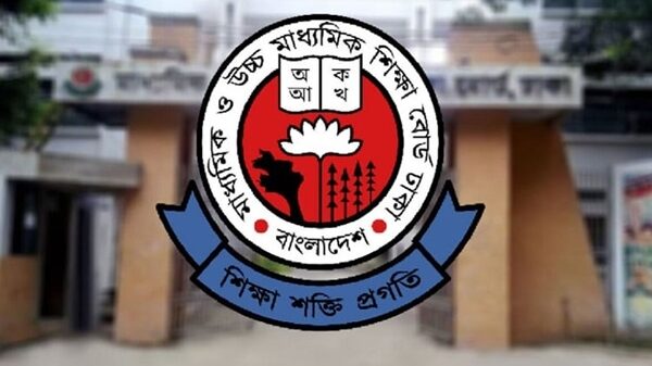 জুনিয়র বৃত্তি পরীক্ষার বিষয়ে কেন্দ্র সচিবদের প্রতি জরুরি নির্দেশনা