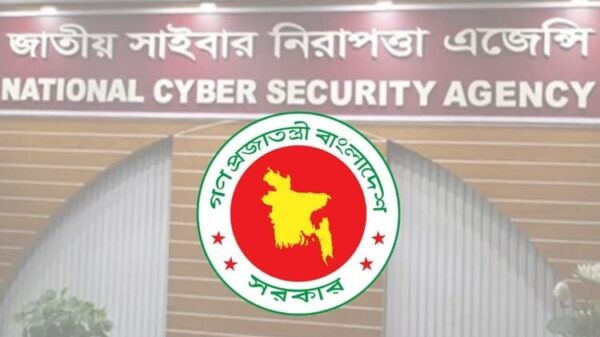পলাতক ও দণ্ডিত আসামিদের বক্তব্য প্রচারে এনসিএসএ’র সতর্কতা