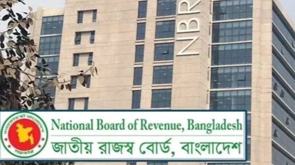 মূসক আইনের অথেন্টিক ইংলিশ টেক্সট সরকারি গেজেট আকারে প্রকাশ