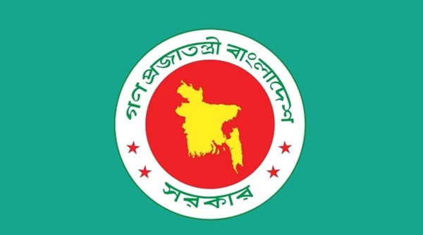 নির্বাচন পর্যন্ত সরকারি কর্মকর্তাদের বিদেশ ভ্রমণের নিষেধাজ্ঞা জারি