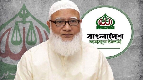 ঢাকা-১৫ আসনে মনোনয়নপত্র নিলেন জামায়াত আমির