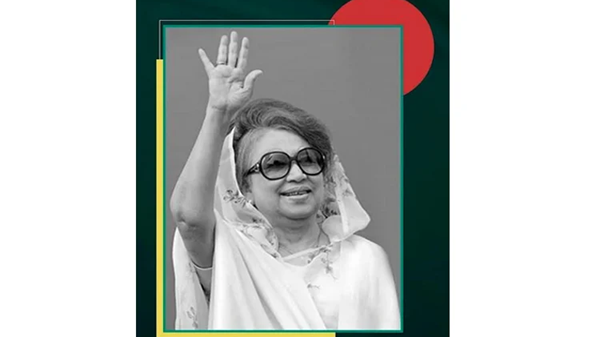 সাবেক প্রধানমন্ত্রী খালেদার রুহের মাগফিরাত কামনায় ভোলায় বিজেপির দোয়া-মাহফিল