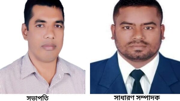নারায়ণগঞ্জ রিপোর্টার্স ক্লাবের দ্বিবার্ষিক নির্বাচন সম্পন্ন