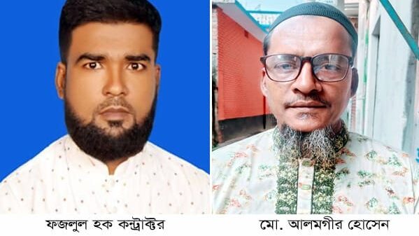 বিএনপির বহিস্কৃত স্বতন্ত্র প্রার্থীর পক্ষ নেওয়ায় সিদ্ধিরগঞ্জে কৃষকদল নেতাকে অব্যাহতি