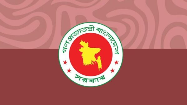 ভূমি ও কৃষিজমির সুরক্ষায় নতুন অধ্যাদেশে