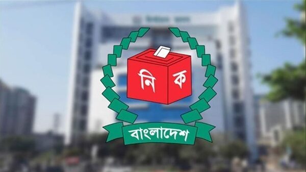 নির্বাচন ও গণভোট সামনে রেখে দেশে সব ধরনের সংগঠনের নির্বাচন স্থগিত রাখার নির্দেশ: নির্বাচন কমিশন