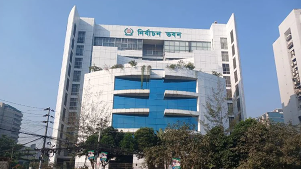 মনোনয়নপত্র বাছাই শেষ হচ্ছে আজ, আপিল দায়েরে ইসির ৭ নির্দেশনা