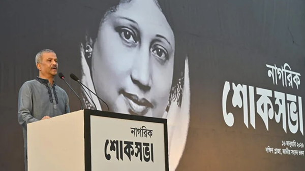 বাংলাদেশকে ভালো থাকতে হলে বেগম খালেদা জিয়ার অস্তিত্বকে ধারণ করতে হবে : আসিফ নজরুল