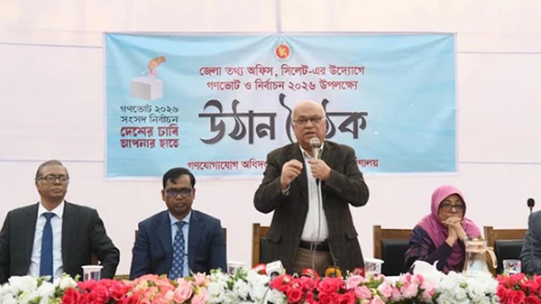 রাষ্ট্রের মালিকানা জনগণের হাতে তুলে দিতেই গণভোট : ফারুক ই আজম