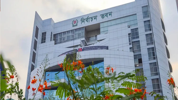 মনোনয়ন গ্রহণ ও বাতিলের বিরুদ্ধে ৮ম দিনের আপিল শুনানি চলছে