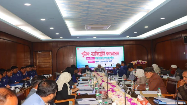 রংপুরে পুলিশ-ম্যাজিস্ট্রেসি কনফারেন্স অনুষ্ঠিত