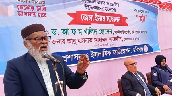 গণভোটে জুলাই বিপ্লবের চেতনা ধারণ করতে চায় সরকার : ধর্ম উপদেষ্টা