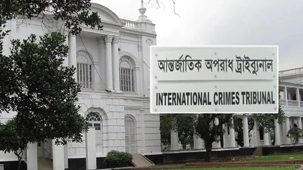 চানখাঁরপুলে মানবতাবিরোধী অপরাধের মামলার রায় ২৬ জানুয়ারি