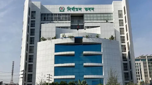 সংসদ নির্বাচনে প্রার্থিতা প্রত্যাহারের শেষ দিন আজ
