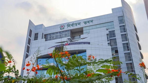 বিকেলে রাজনৈতিক দলগুলোর সঙ্গে বৈঠকে বসছে নির্বাচন কমিশন