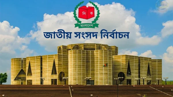 সংসদ নির্বাচন: ৩০৫ জনের প্রার্থিতা প্রত্যাহার, লড়াইয়ে ১,৯৬৭ প্রার্থী