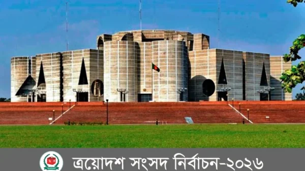 নির্বাচনে পর্যবেক্ষক পাঠাচ্ছে ১৬ দেশ