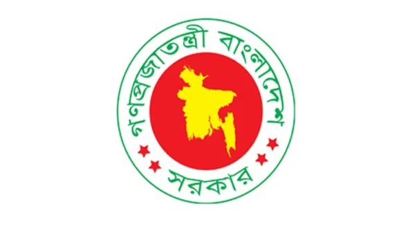 বেসরকারি ইপিজেড এখন থেকে ‘বেজা’র অধীনে: নতুন অধ্যাদেশ জারি