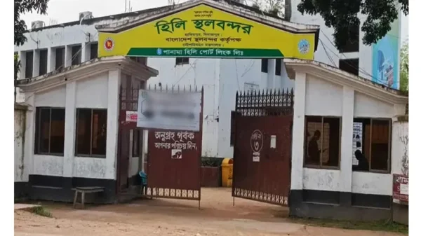 জাতীয় নির্বাচন উপলক্ষে দিনাজপুর হিলি স্থলবন্দর ৩ দিন আমদানি-রপ্তানি কার্যক্রম বন্ধ থাকবে