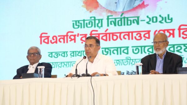 এ বিজয় বাংলাদেশের, এ বিজয় গণতন্ত্রের : তারেক রহমান