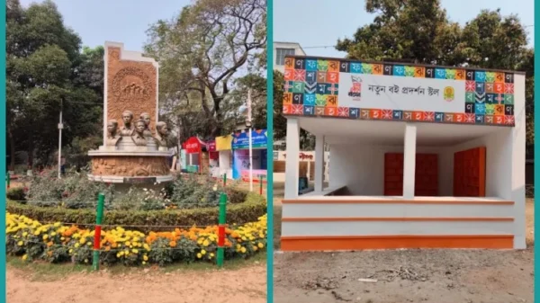 অমর একুশে বইমেলা শুরু হচ্ছে আগামীকাল