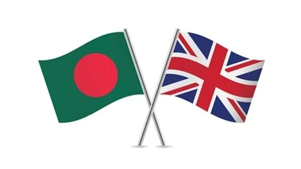 বাংলাদেশের সঙ্গে ঘনিষ্ঠ সহযোগিতার অঙ্গীকার যুক্তরাজ্যের